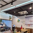 나루터민물매운탕 이미지