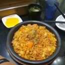 아림해물