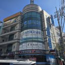 선한목자교회 이미지