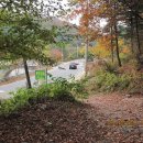 마석3리 이미지