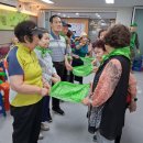 춘천종합사회복지관 이미지