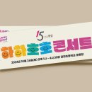 (주)비젠커뮤니케이션