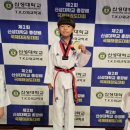 서산최강태권도 이미지