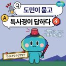 해안가 이미지
