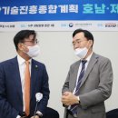 레이저센타 - 시흥시 함송로29번길 37 | 레이저센타