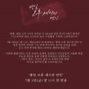 연인이벤트 네이버블로그