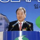 삼백농업농촌테마공원 이미지