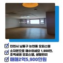 논현2-103 이미지