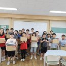 대감초등학교 이미지