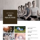 라온프라이빗 이미지