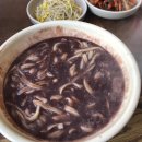 무등동물병원 이미지