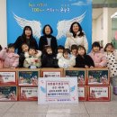 제천어린이집 이미지