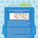외국어학원 네이버블로그