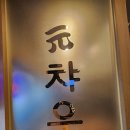 메디메이드산본센타 이미지