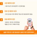 더감동스토리 이미지