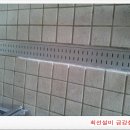 은파장례식장 이미지