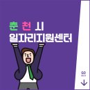 제이에이치에너지 이미지