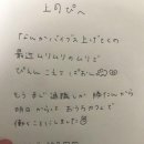 조아곱창막창 이미지