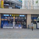 양지수산 - 은평구 응암로12길 10 | 양지수산
