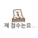 굴천지&초계국수 이미지