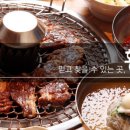 황솔촌상무점 이미지