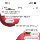 마중물주