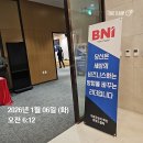 (주)렌탈포유 이미지