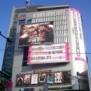 (주)단성사
