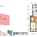 방배3차e-편한세상아파트1 네이버블로그