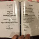 마로니에민박 이미지