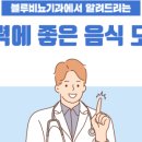 블루비뇨의학과의원 이미지