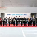 상대동행정복지센터 이미지