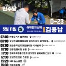 용남김치 네이버블로그