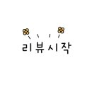 큰손1치킨2피자부산지사점 - 26204 | 큰손1치킨2피자부산지사점