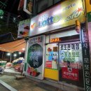 GS25봉곡대로점 이미지