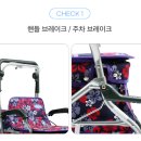 그린의료기복지용구 네이버블로그