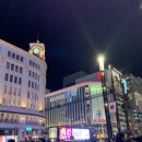 드림트리오