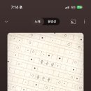 음주가무 이미지