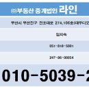 이오스프라자 이미지