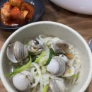 조개생칼국수 이미지