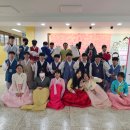 양지한복 이미지