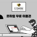 숭실책서점 네이버블로그