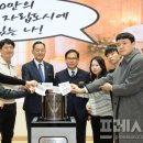 ㈜삼성에너지 이미지
