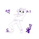 뭘봐PC방 이미지