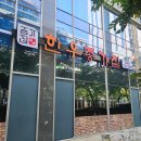 한우종가집 이미지