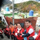 부산연탄은행 이미지