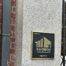 조치원읍_번암_어린이공원 | 조치원 케넥트핏 카페 방문 후기｜야외 마당 &amp; 베이커리까지 갖춘 가족 카페