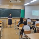 대전대청중학교 이미지