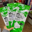 분당백화점약국 이미지