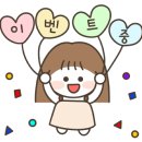 네일바르다 네이버블로그